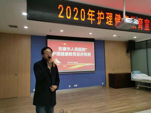 微信图片_202101071102343.jpg