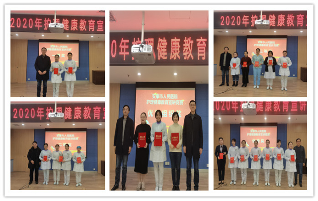 1610072230167253.jpg 微信图片_20210107105703.jpg