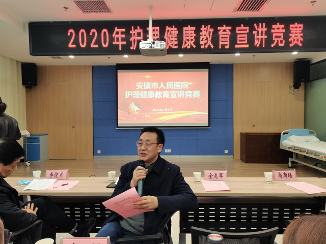 1610072266413267.jpg 微信图片_20210107105643.jpg