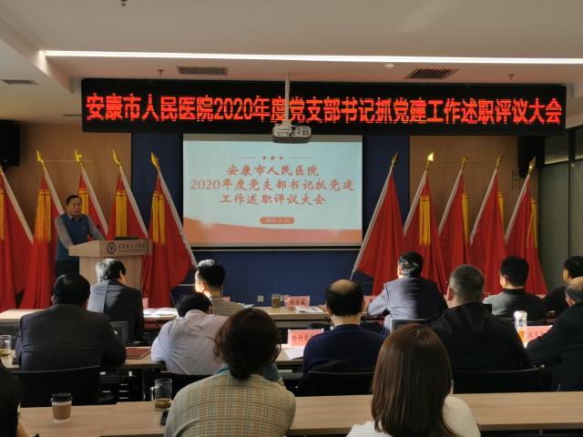 1610930228119271.jpg 白书记.jpg