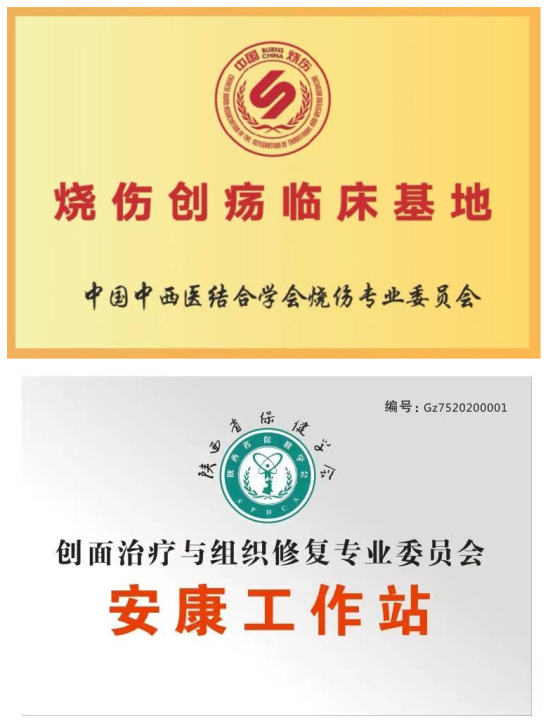 1610931369105028.jpg 微信图片_20210113093801.jpg