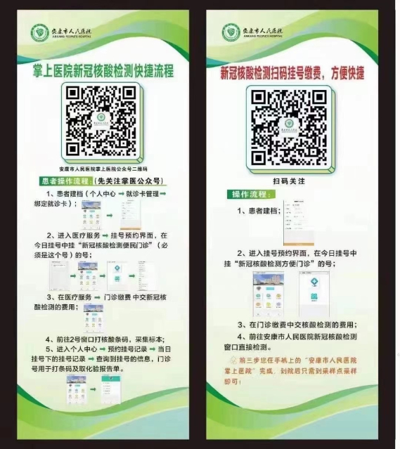 1612576274907849.jpg 微信图片_20210205113942.jpg