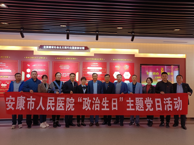 1617696582214283.jpg 微信图片_20210401153618.jpg