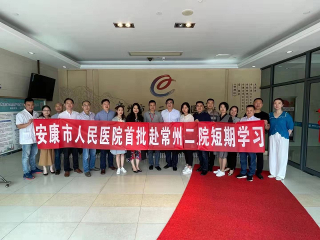 1621840715113166.jpg 微信图片_20210519115624.jpg