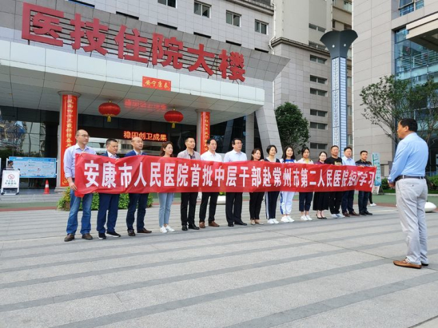 1621840889482530.jpg 微信图片_20210524151927.jpg