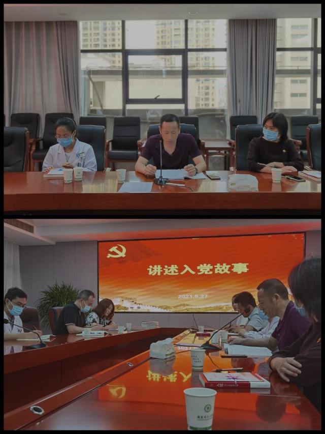 1622444505207922.jpg 微信图片_20210528100554.jpg