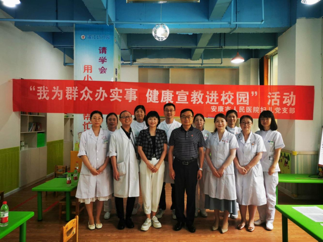 1622790175170471.jpg 微信图片_20210604082721.jpg