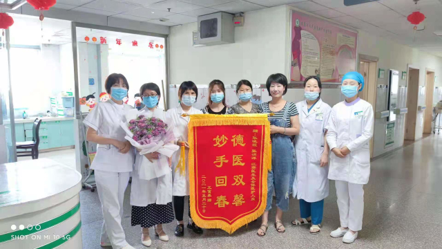 1622790507119539.jpg 微信图片_20210531173356.jpg