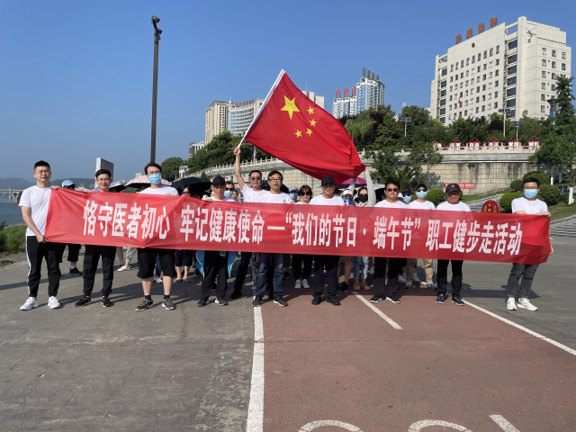 1623717460628413.jpg 微信图片_20210611115046.jpg