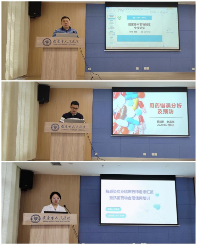 1627007253160341.png 图片2.png