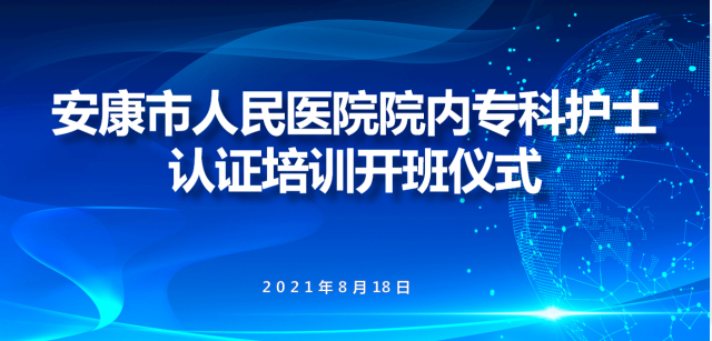 微信图片_20210819143708.jpg