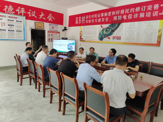 1630886767175596.jpg 微信图片_20210903165724.jpg