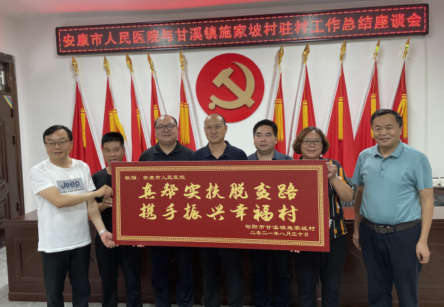 1630886851756022.jpg 微信图片_20210903165406.jpg