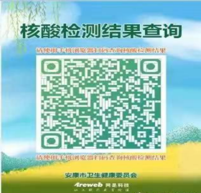 1642750021181437.png 图片4.png