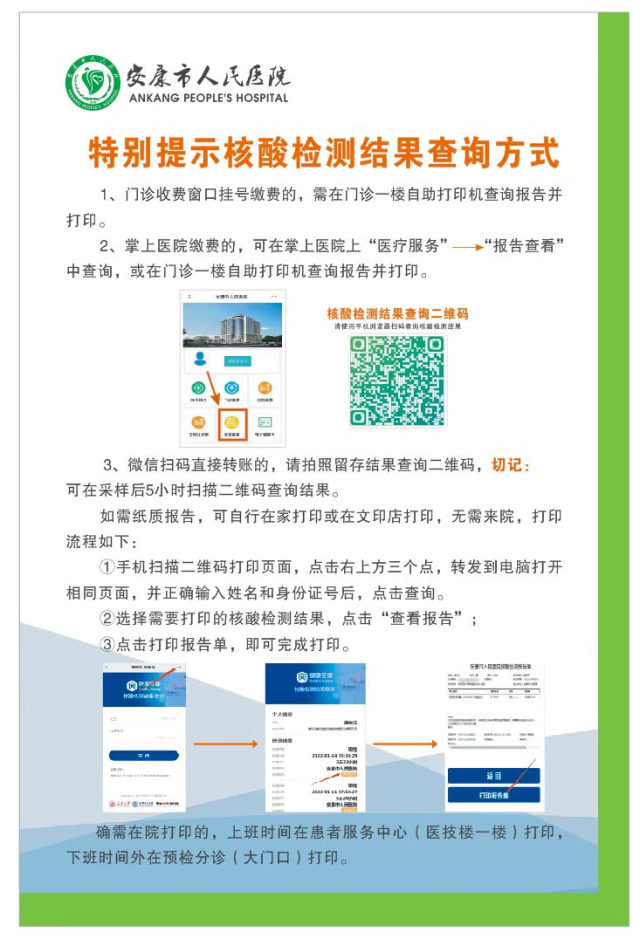 1642750041203273.png 图片6.png
