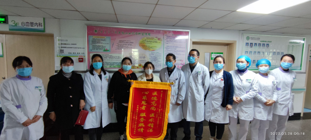 1648608941833201.jpg 微信图片_20220329083528.jpg