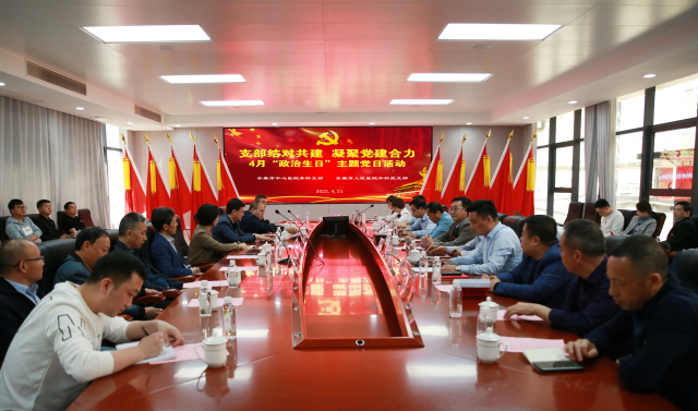 1650764069211070.jpg 微信图片_20220424091324.jpg