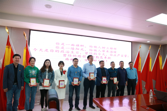 1650764136430336.jpg 微信图片_20220424091242.jpg