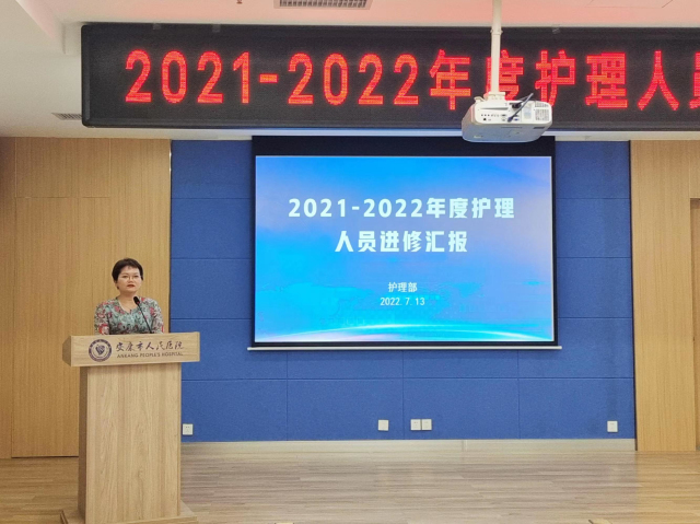 微信图片_20220823182107.jpg