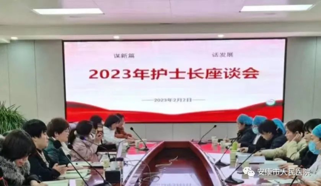 微信图片_20230221105800.jpg