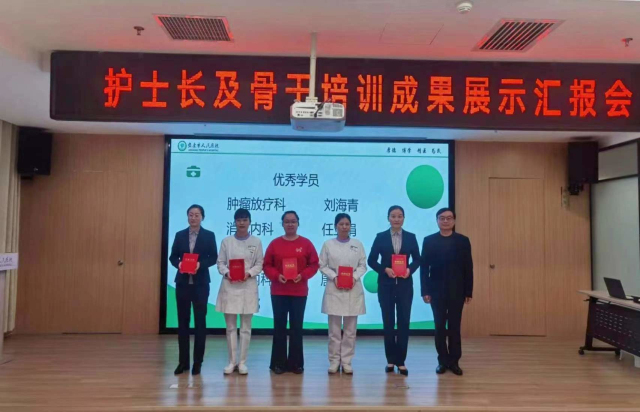 1679302415530824.jpg 微信图片_202303201026382.jpg