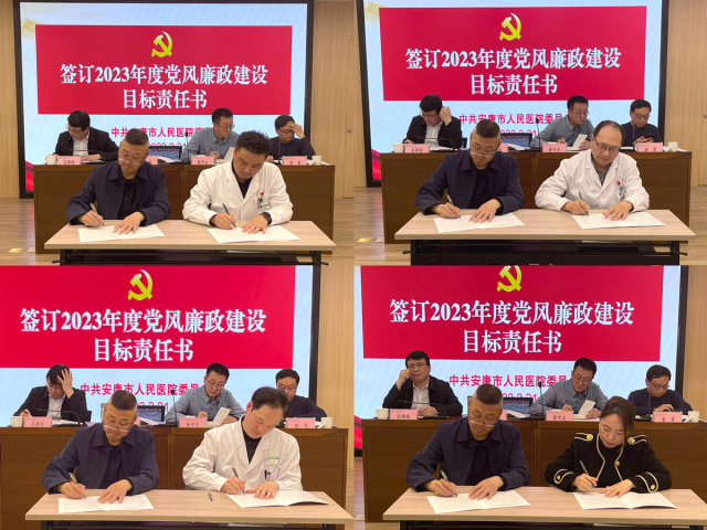 1680482873174885.jpg 微信图片_20230331175926.jpg