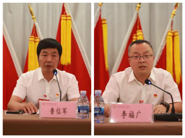 1685577660169678.png 图片9.png