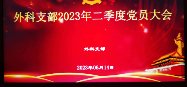 1687140552199113.jpg 80a6f1c718ef8d913769f2e95b35f3f.jpg