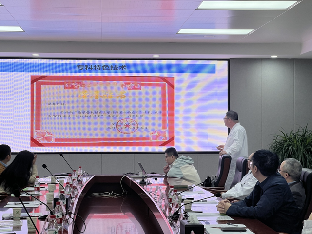 图片5_副本.png