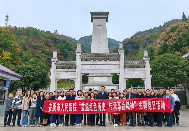 图2_副本.jpg