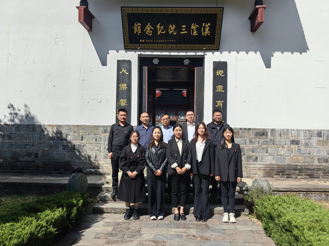 微信图片_20240402145952_副本.jpg
